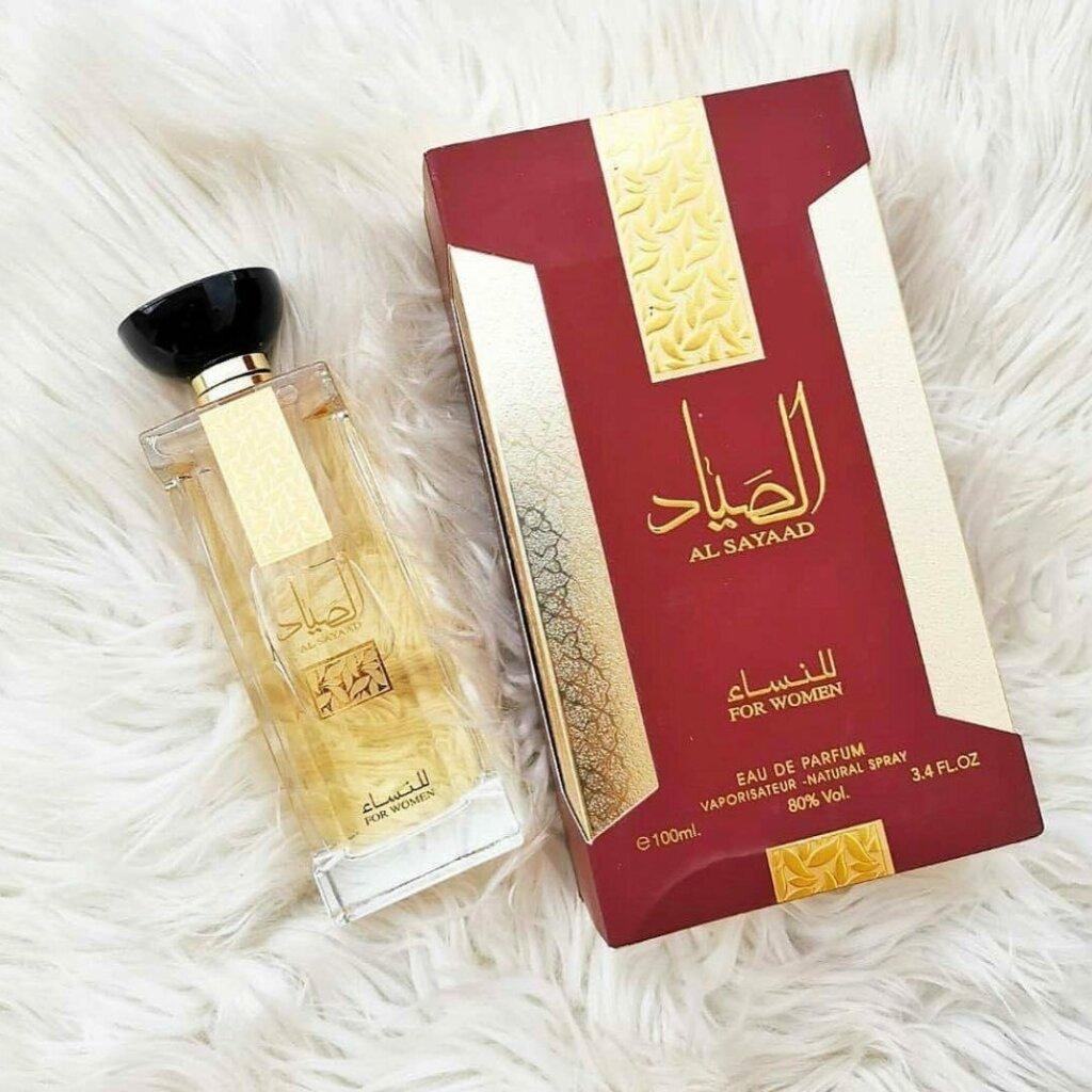 Al Sayaad For Women Ml Edp By Ard Al Zaafaran Soghaat Gifts