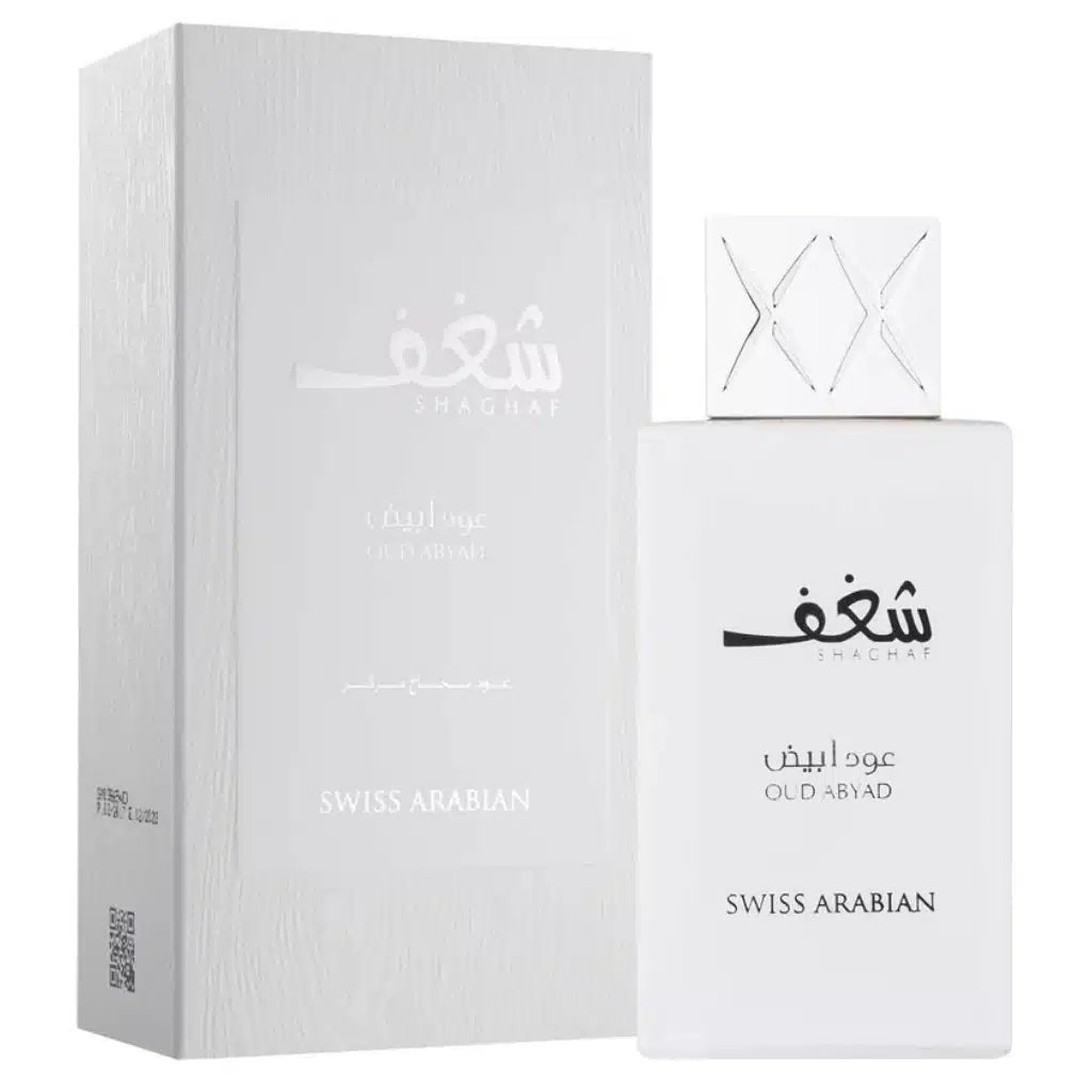 Shaghaf Oud Abyad 75ml Eau de Parfum by Swiss Arabian bottle and box