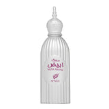 Musk Abiyad 100ml Eau de Parfum by Afnan fragrance packaging front view
