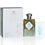 Al Dirgham Special Edition 100ml Eau de Parfum by Ard Al Zaafaran bottle and box