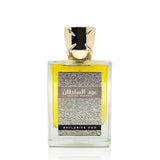 Oud Al Sultan Exclusive Oud 100ml Eau de Parfum by Ard Al Zaafaran bottle and box