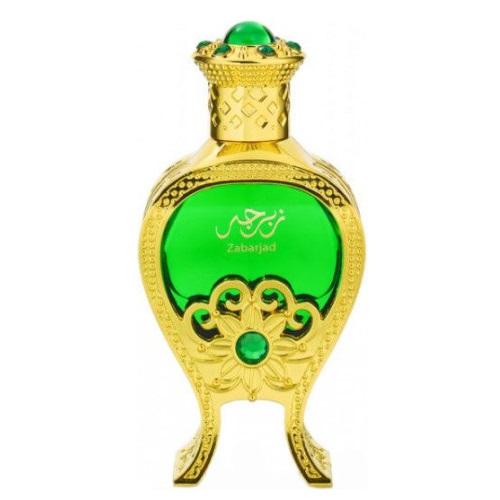 Zabarjad Concentrated 20ml Perfume Oil by Afnan attar packaging front view