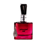 Ajmal Ehsas Bloom 100ml Eau de Parfum by Ard Al Zaafaran fragrance packaging front view