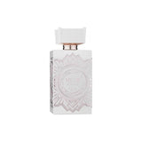 Zimaya Musk Is Great 100ml Eau de Parfum by Zimaya fragrance packaging front view