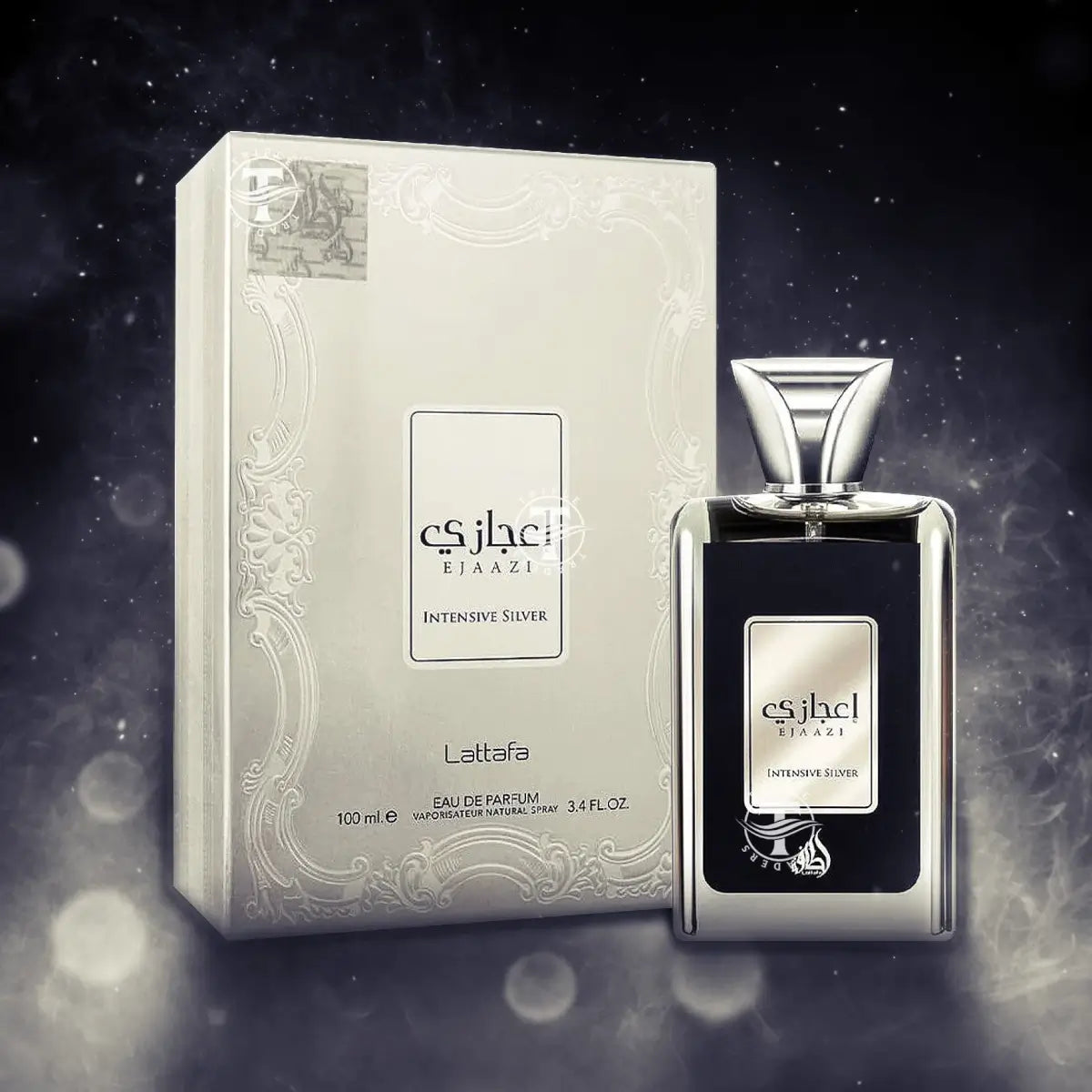 Ejaazi Intense Silver 100ml Eau de Parfum by Lattafa perfume bottle close up
