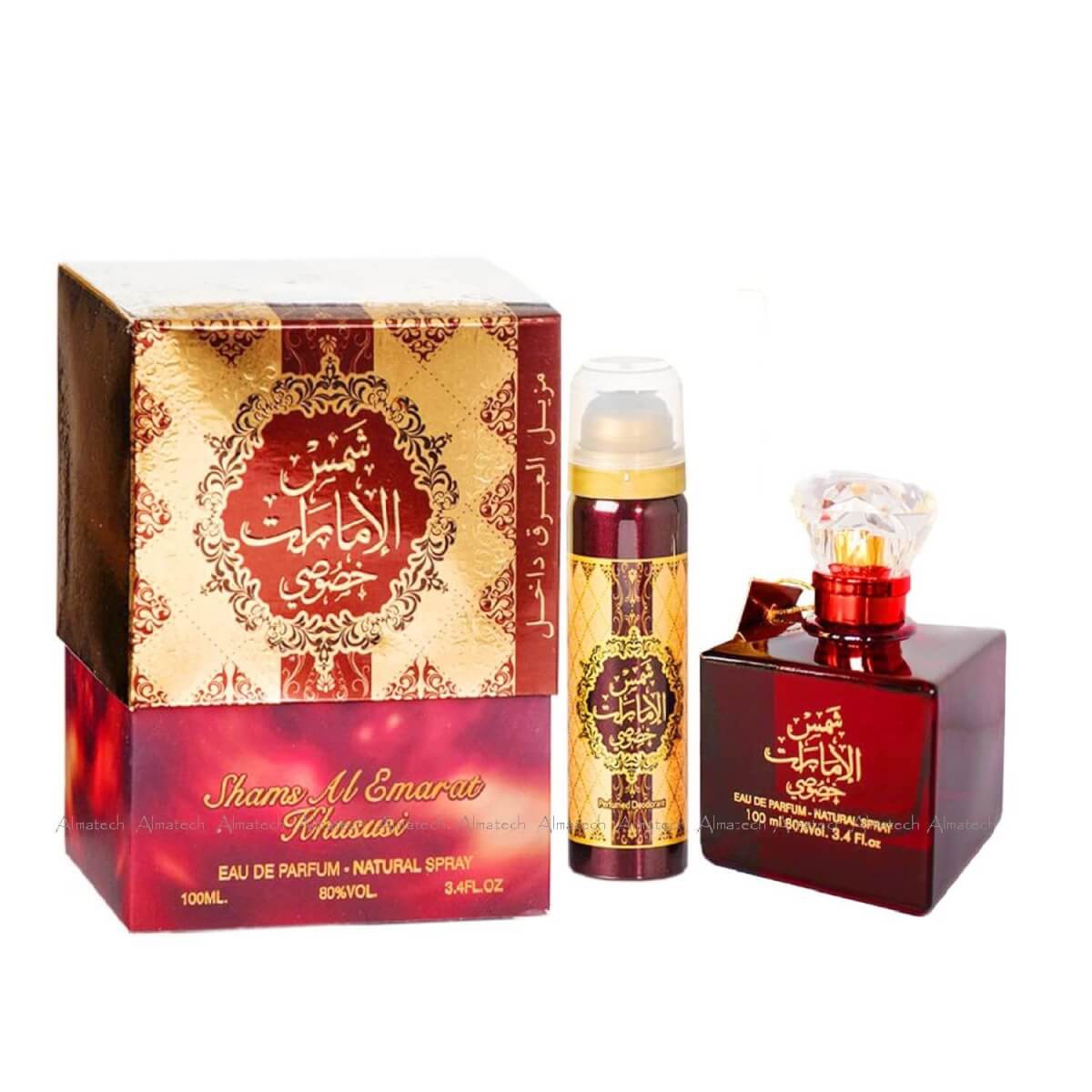 Shams Emarat Khususi 100ml Eau de Parfum by Ard Al Zaafaran fragrance packaging front view