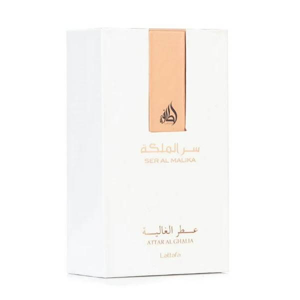 Ser Al Malika Al Ghalia 100ml Perfume Oil by Lattafa alcohol-free fragrance product image