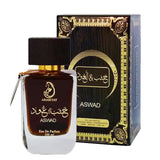 Khashab &amp; Oud Aswad 100ml Eau de Parfum by My Perfumes fragrance bottle
