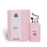 Abyat 100ml Eau de Parfum by Al Wataniah bottle and box