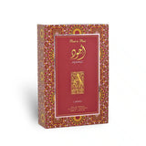 Ajwad Pink to Pink 60ml Eau de Parfum by Lattafa fragrance packaging front view