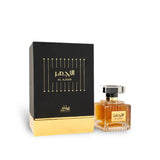 Al Ajhar 100ml Eau de Parfum by Mamlakat Al Oud bottle and box