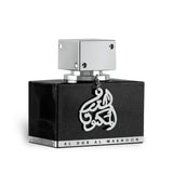 Al Dur Al Maknoon Silver 100ml Eau de Parfum by Lattafa fragrance packaging front view
