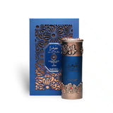 Al Jawhara 100ml Eau de Parfum by Niche Emarati bottle and box