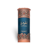 Al Jawhara 100ml Eau de Parfum by Niche Emarati fragrance packaging front view
