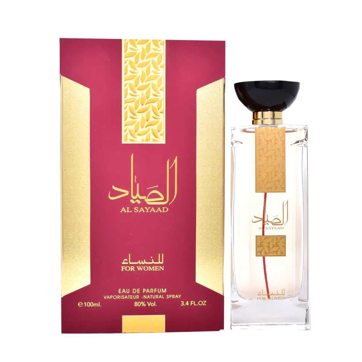 Al Sayaad For Women 100ml Eau de Parfum by Ard Al Zaafaran bottle and box.