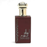 Ahlam Al Khaleej 80ml Eau de Parfum by Ard Al Zaafaran fragrance packaging front view
