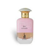 Amalia 100ml Eau de Parfum by Risala fragrance bottle