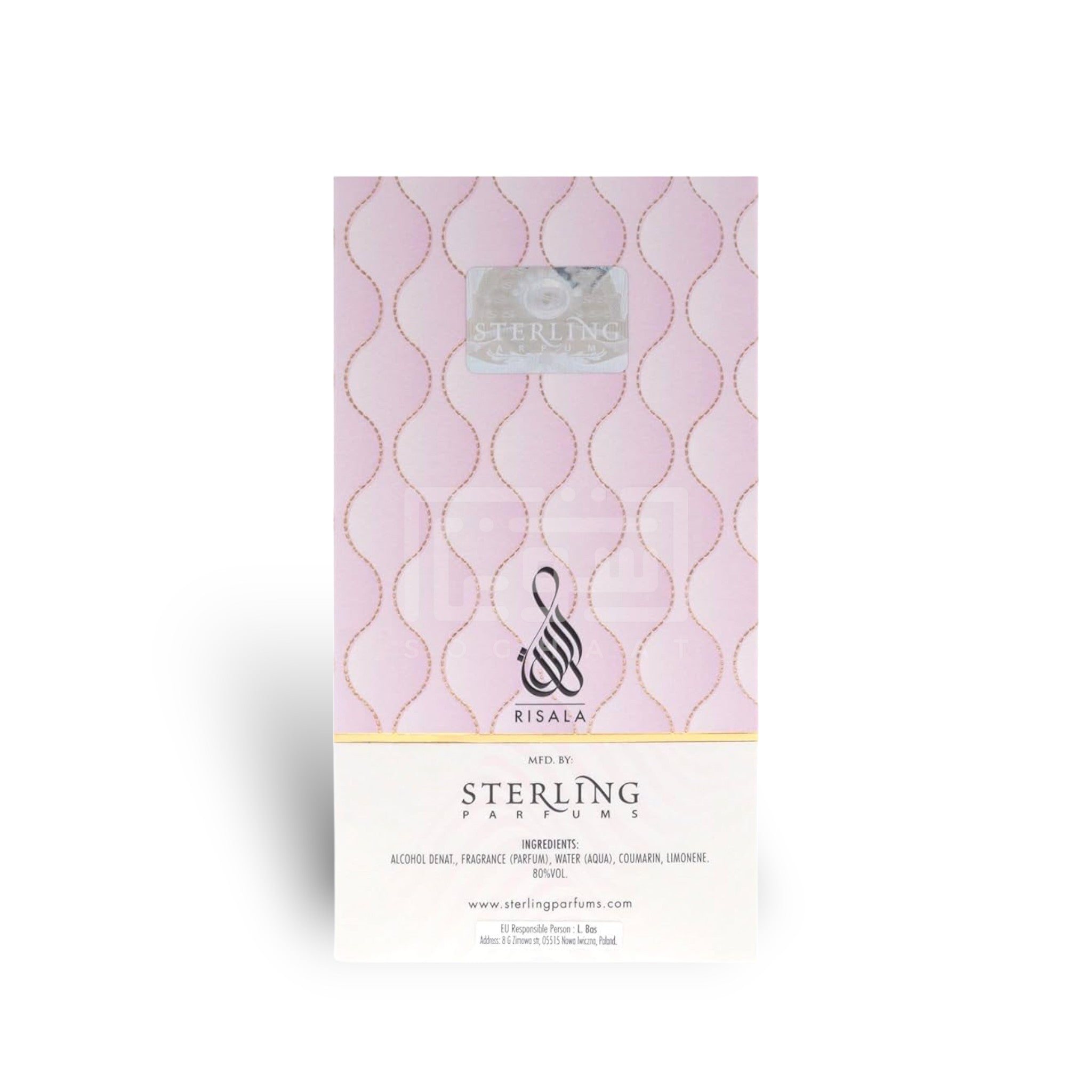 Amalia 100ml Eau de Parfum by Risala fragrance bottle