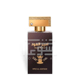 Ameer Al Oud VIP Special Edition 80ml Eau de Parfum by Fragrance World perfume bottle close up