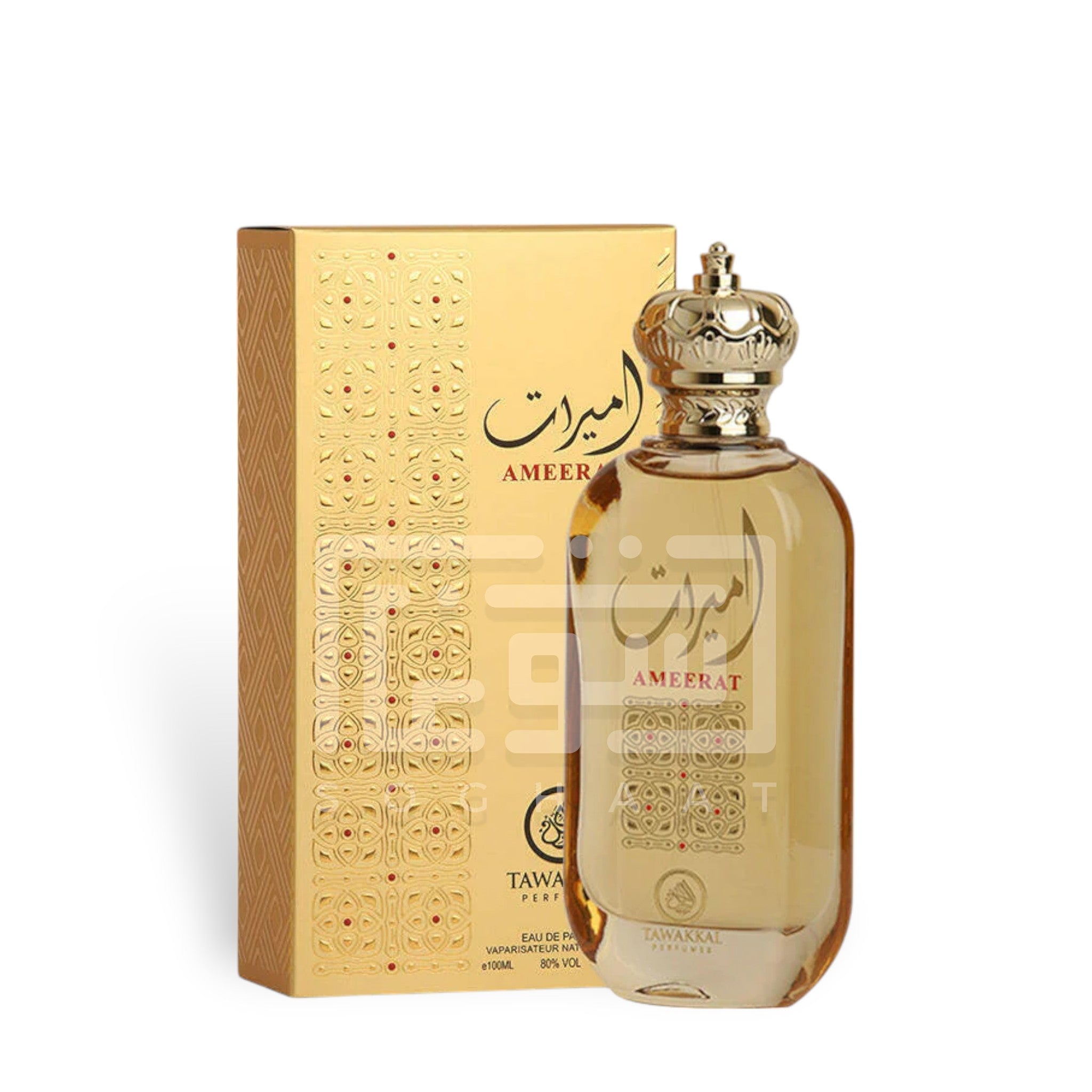 Ameerat 100ml Eau de Parfum by LXR bottle and box