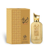 Ameerati 100ml Eau de Parfum by Al Wataniah bottle and box