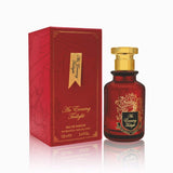 An Evening Twilight 100ml Eau de Parfum by Fragrance World bottle and box