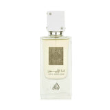 Ana Abiyedh (I am White) 60ml Eau de Parfum by Lattafa fragrance packaging front view