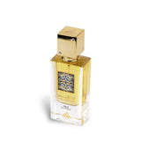 Ana Abiyedh Leather (I am White) 60ml Eau de Parfum by Lattafa fragrance packaging front view