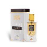 Ana Abiyedh Leather (I am White) 60ml Eau de Parfum by Lattafa bottle and box