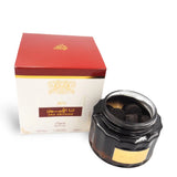 Ana Abiyedh Rouge 100g Bukhoor Incense by Lattafa Arabian home fragrance product image