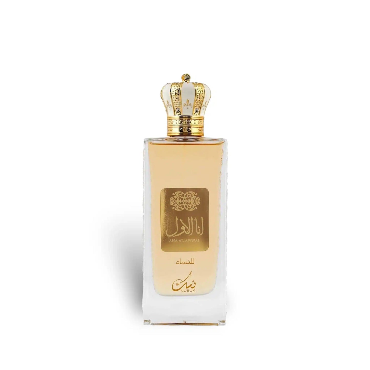 Ana Al Awwal Gold 100ml Eau de Parfum by Nusuk fragrance bottle