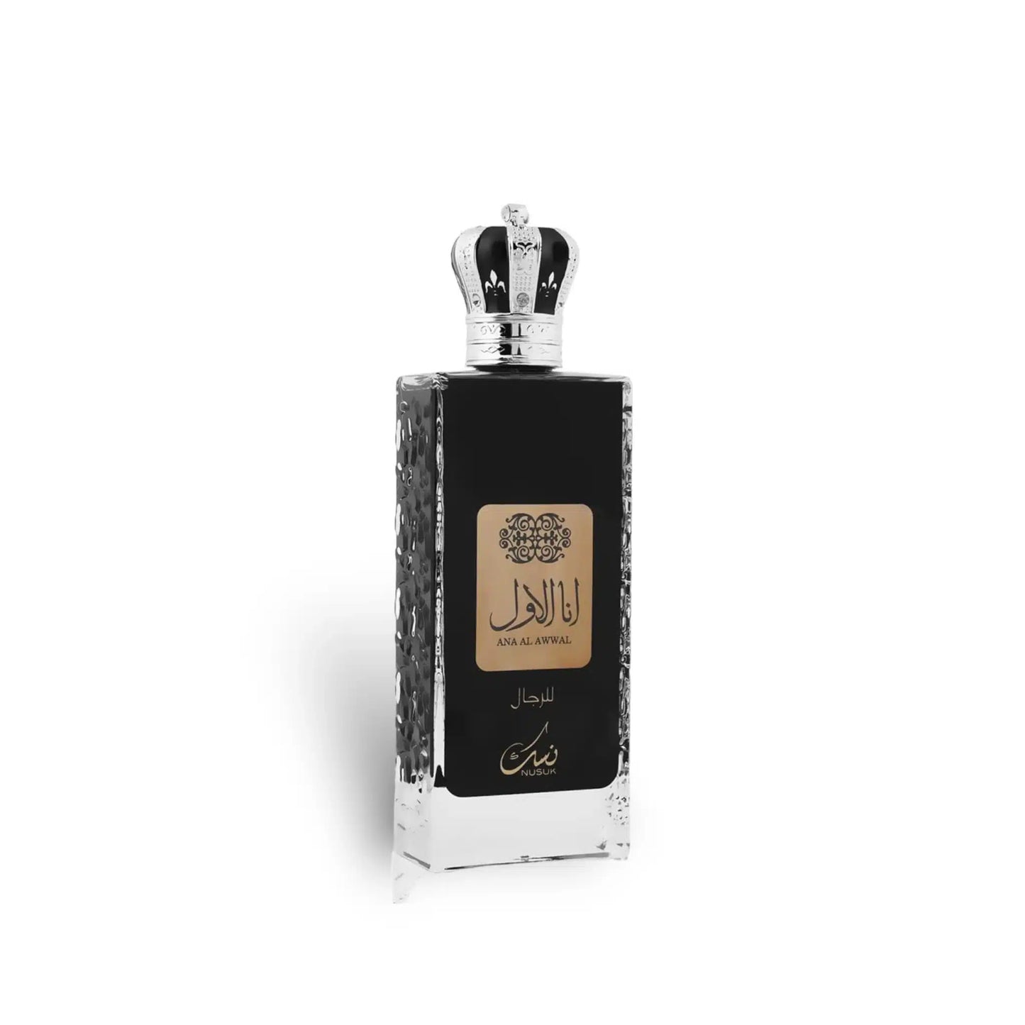 Ana Al Awwal Silver 100ml Eau de Parfum by Nusuk fragrance bottle
