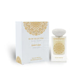 Angel Musk (Musk Collection) 60ml Eau de Parfum by Gulf Orchid bottle and box