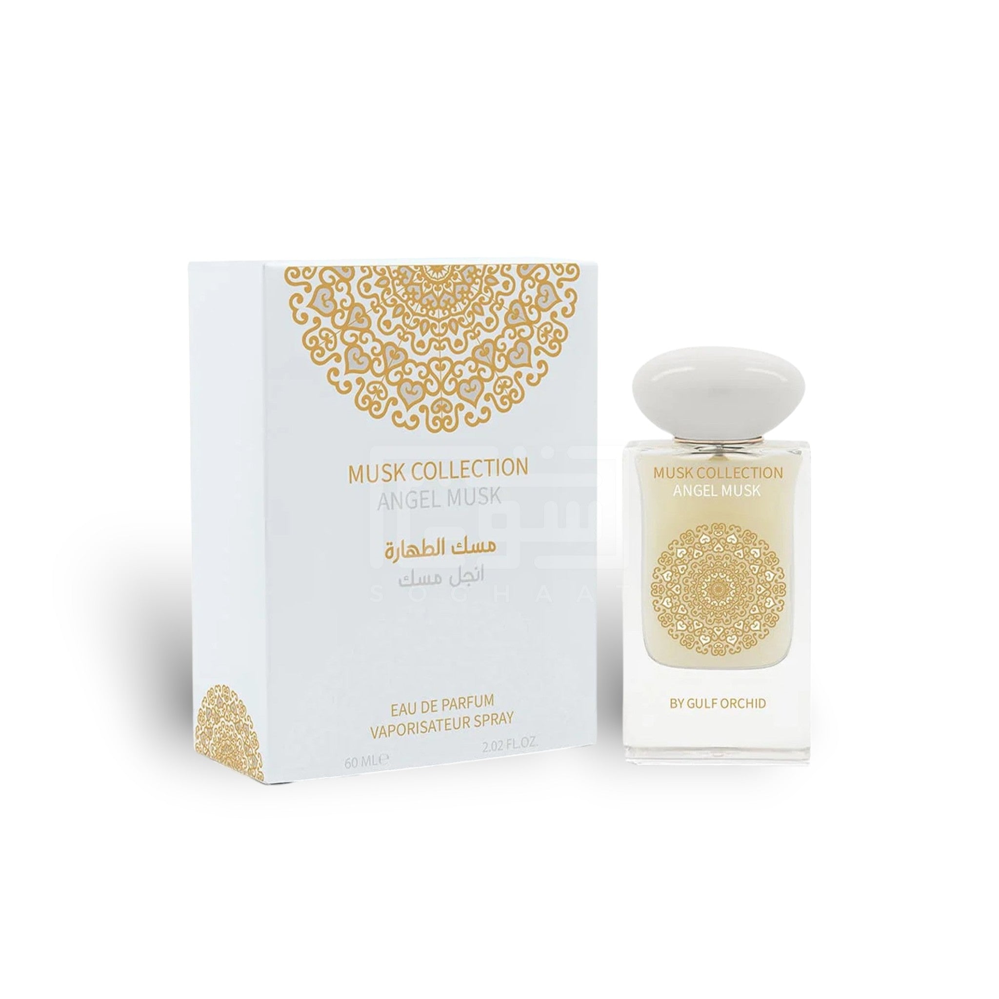 Angel Musk (Musk Collection) 60ml Eau de Parfum by Gulf Orchid bottle and box
