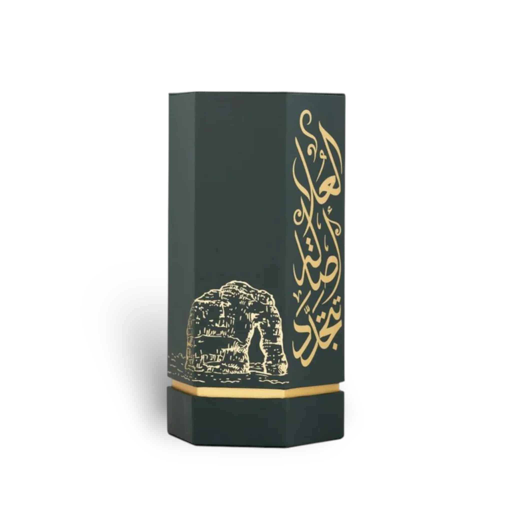 Arabs of AlUla 100ml Eau de Parfum by Reef fragrance bottle
