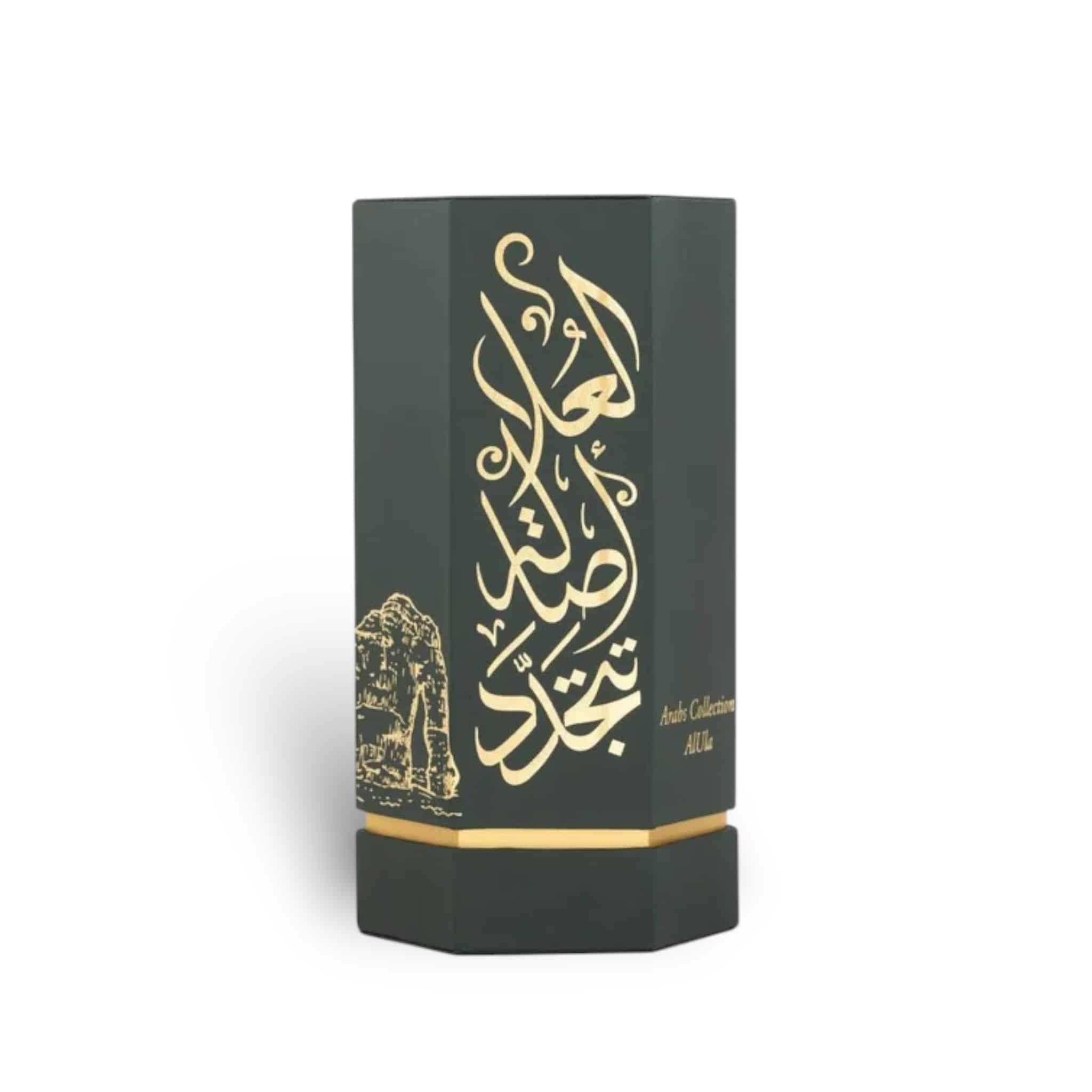 Arabs of AlUla 100ml Eau de Parfum by Reef fragrance bottle