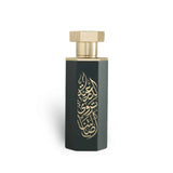 Arabs of Diriyah 100ml Eau de Parfum by Reef fragrance bottle