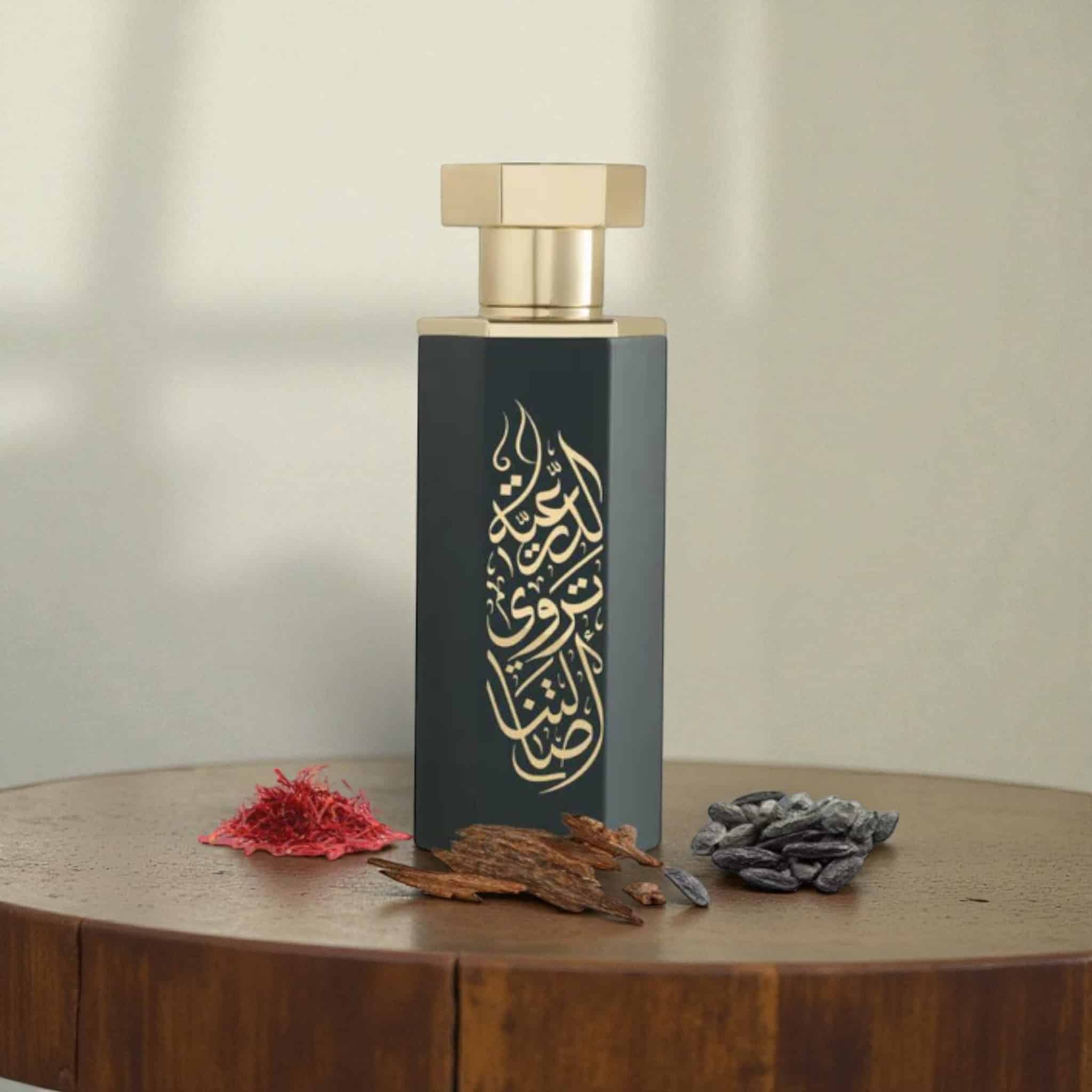 Arabs of Diriyah 100ml Eau de Parfum by Reef fragrance bottle
