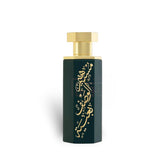 Arabs of Obaiah 100ml Eau de Parfum by Reef fragrance packaging front view