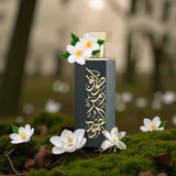 Arabs of Tuwayq 100ml Eau de Parfum by Reef fragrance bottle