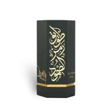 Arabs of Tuwayq 100ml Eau de Parfum by Reef fragrance bottle