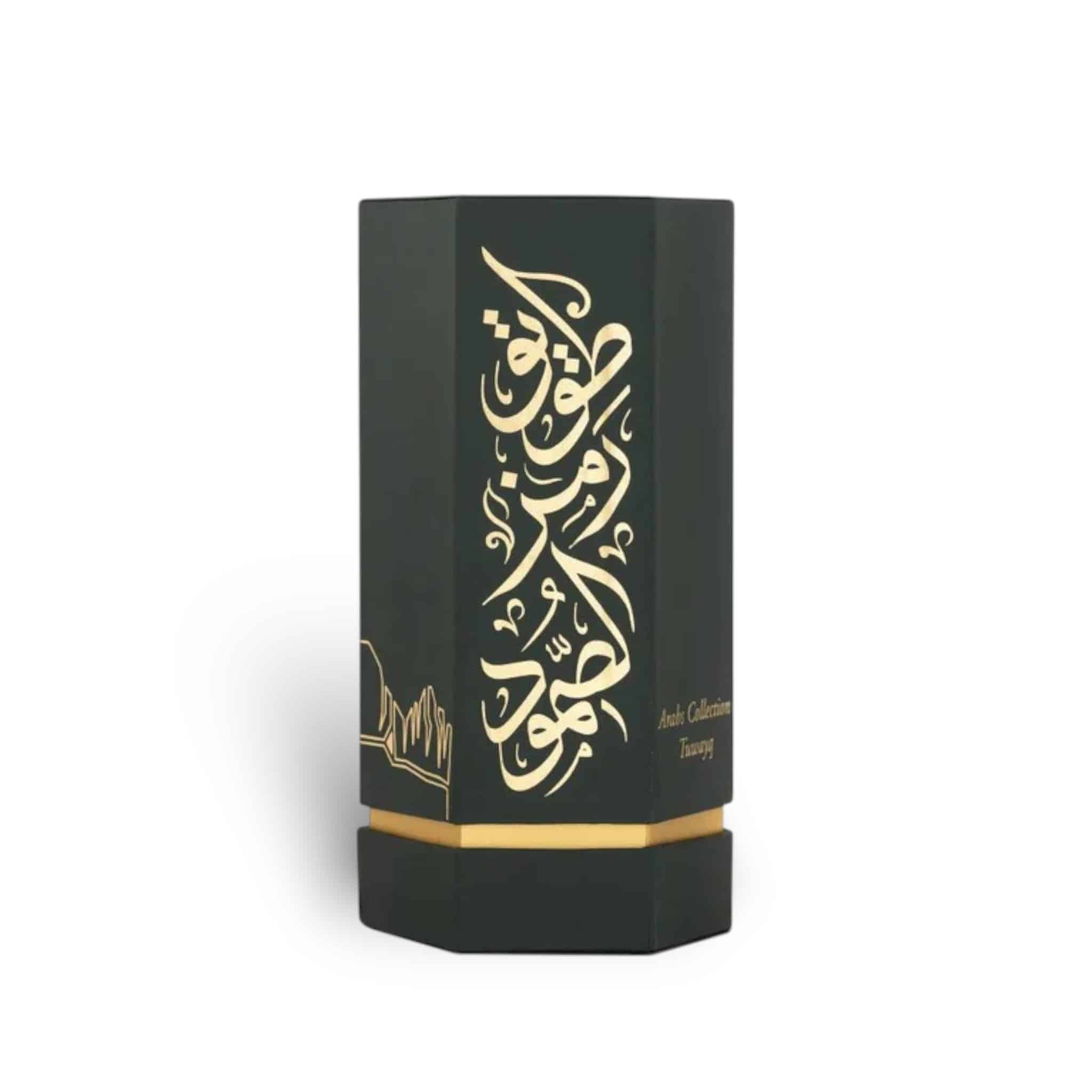 Arabs of Tuwayq 100ml Eau de Parfum by Reef fragrance bottle