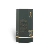 Arabs of Tuwayq 100ml Eau de Parfum by Reef fragrance bottle