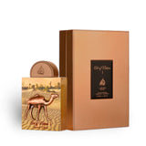 Art Of Nature I 100ml Eau de Parfum by Lattafa Pride fragrance bottle