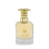Mazaaji 100ml Eau de Parfum by Lattafa fragrance packaging front view