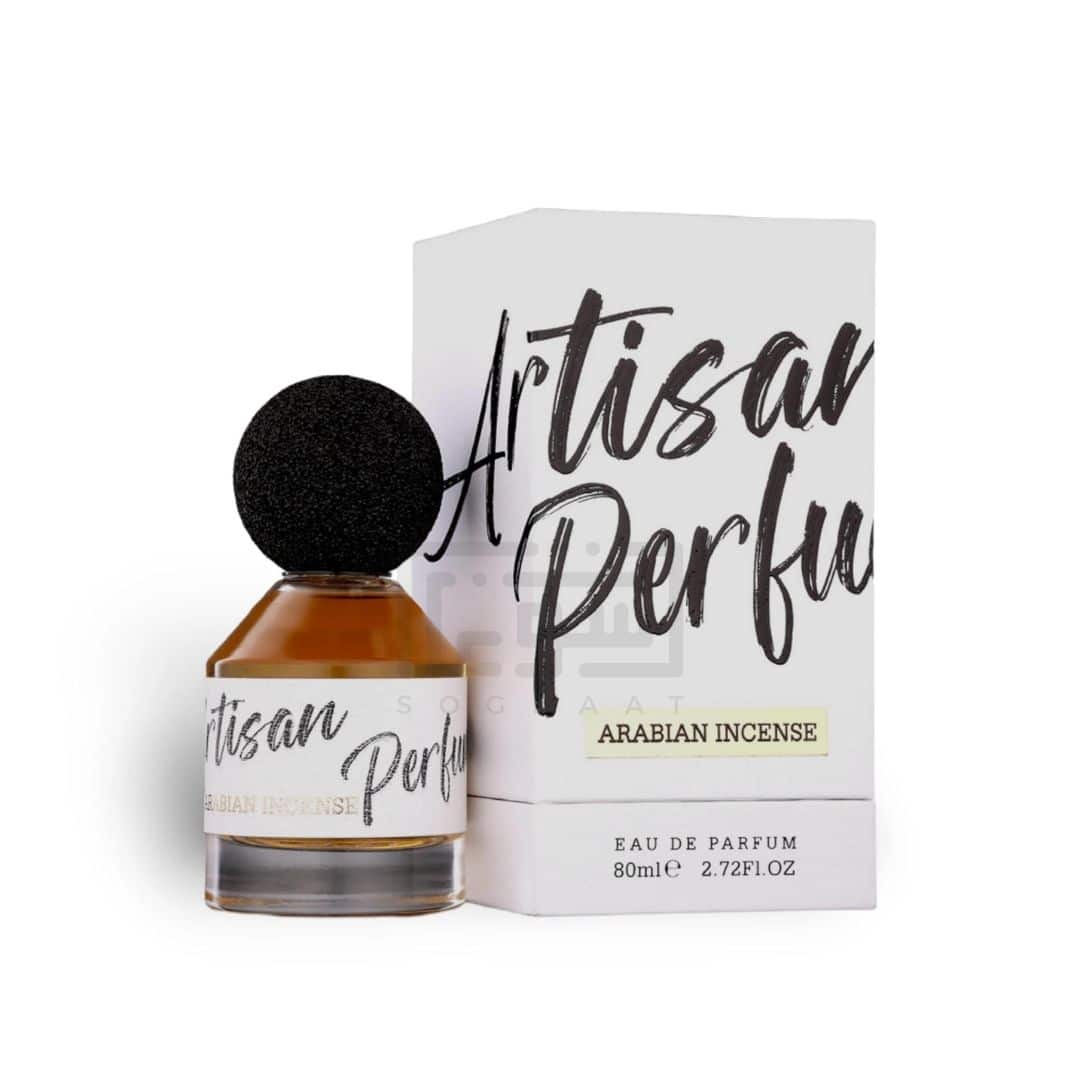 Artisan Arabian 80ml Eau de Parfum by Fragrance World bottle and box