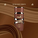 Asad Bourbon 100ml Eau de Parfum by Lattafa Arabian perfume product image