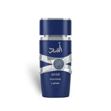 Asad Zanzibar 100ml Eau de Parfum by Lattafa fragrance packaging front view