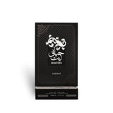 Asdaaf Hayaati Enta100ml Eau de Parfum by Asdaaf perfume bottle close up
