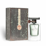 Atlas 55ml Eau de Parfum by Lattafa bottle and box